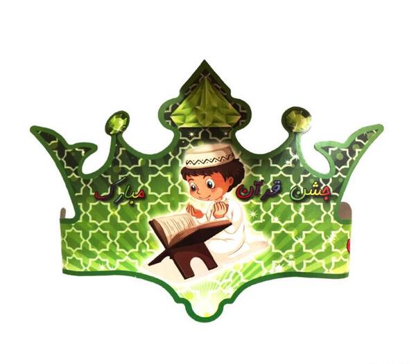 عکس تاج پسرانه با مقوا