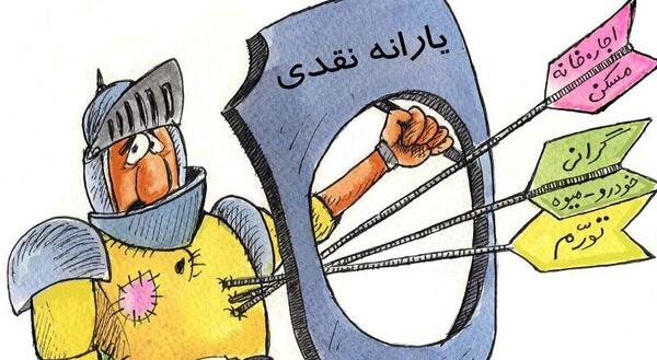 عکس خروس محلی چهل تاج