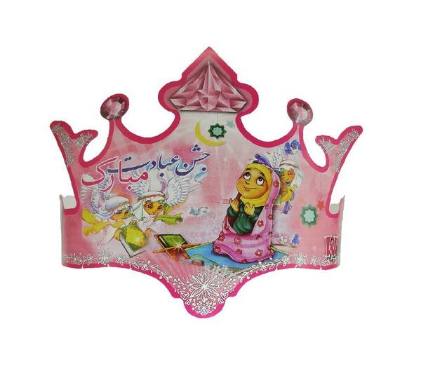 عکس تاج برای جشن تکلیف