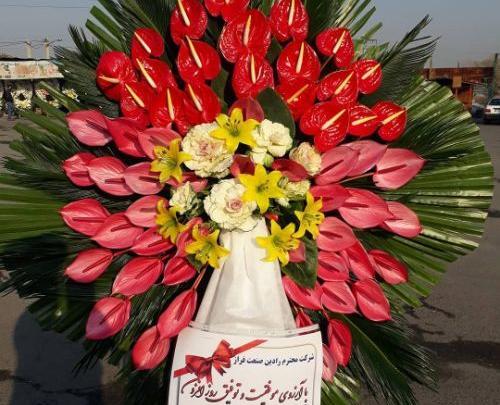 عکس تاج گل تولد