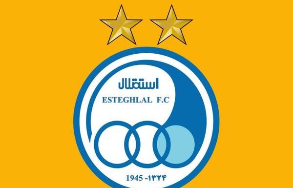 عکس آرم استقلال با تاج