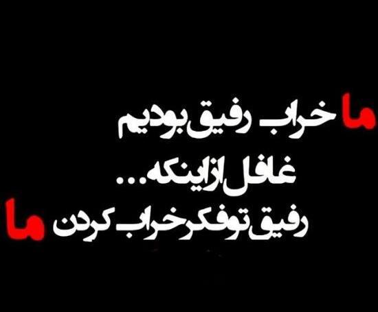 عکس لاتی برای فیلم