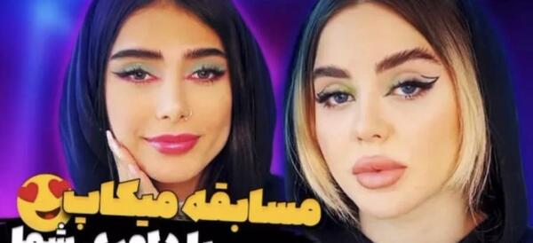 عکس نچرال نیکا فلاحی