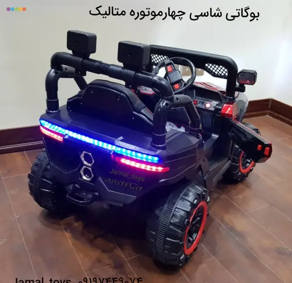 عکس ماشین بچه گانه شارژی