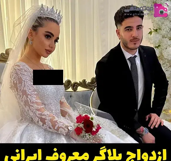 عکس نیکا فلاحی با ارسلان