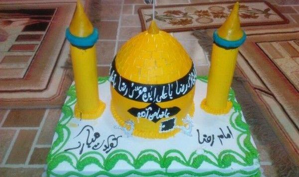عکس کیک تولد امام رضا در حرم