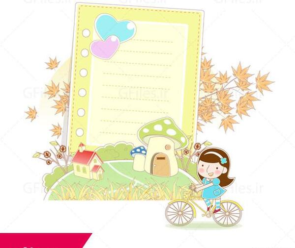 عکس پس زمینه مدرسه دخترانه