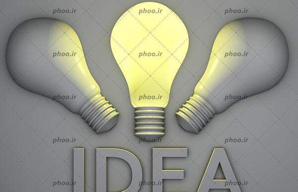 عکس خاموش روشن