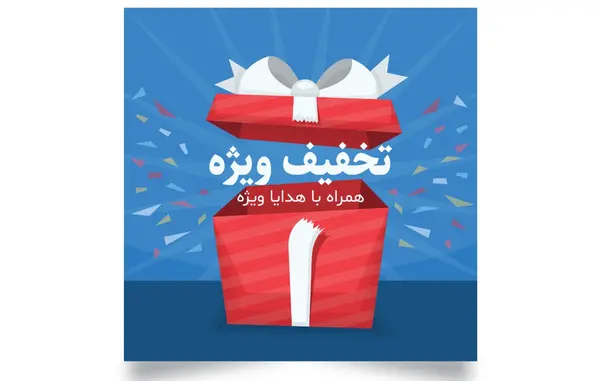 عکس خام برای استوری اینستا