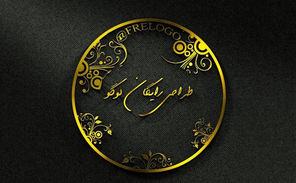 عکس خام برای نوشتن اسم و فامیل