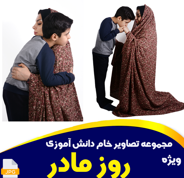 عکس خام برای پروفایل کانال