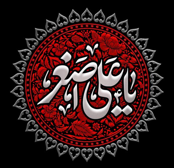 عکس خام برای پروفایل کانال