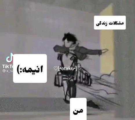 عکس های انیمه پینترست