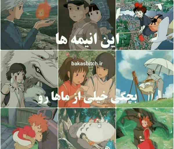 عکس دختر انیمه پینترست