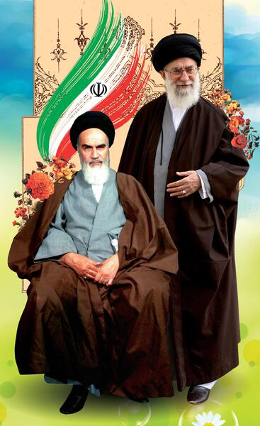 عکس زیبای خامنه ای