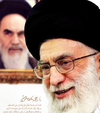عکس زیبای آقا خامنه ای