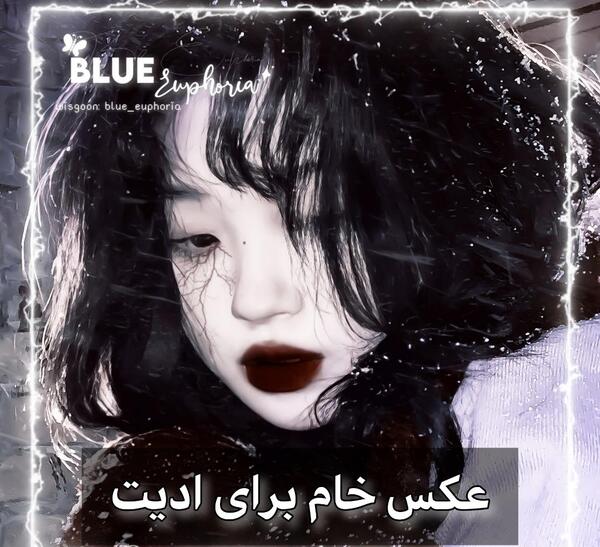 عکس خام سبز برای ادیت