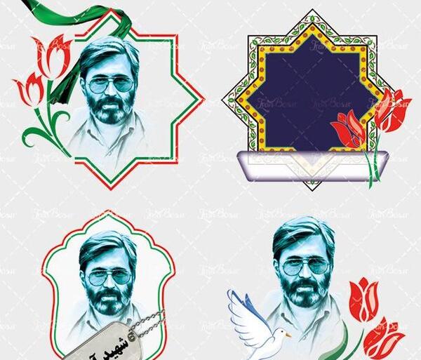 عکس خام پلاک شهدا