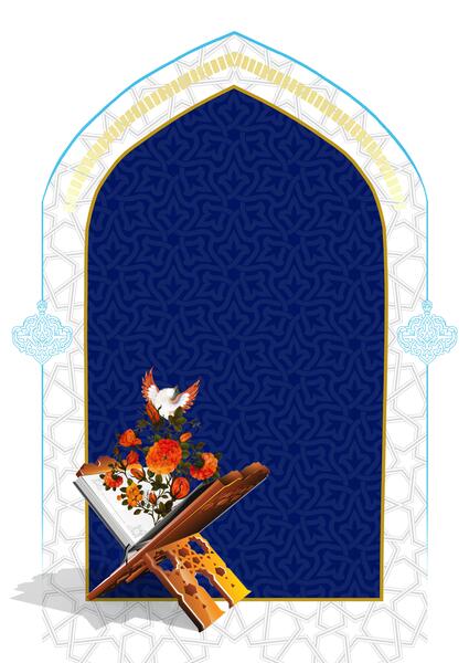 عکس خام مذهبی برای نوشتن