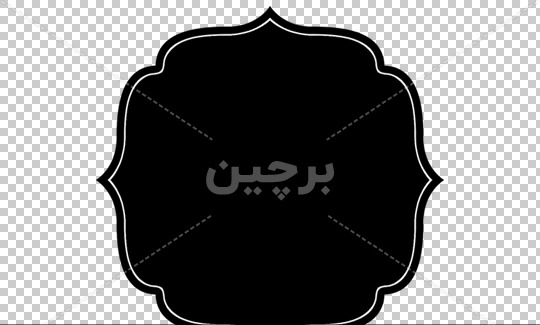 عکس خام مذهبی برای نوشتن