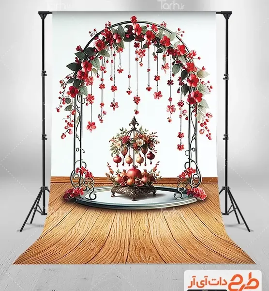 عکس خام یلدا برای ادیت