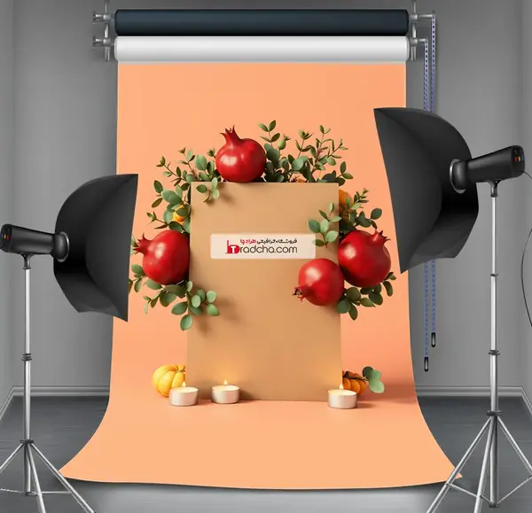 عکس خام یلدایی برای فتوشاپ