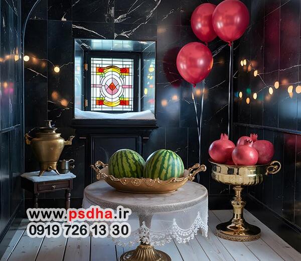 عکس خام یلدایی برای ادیت