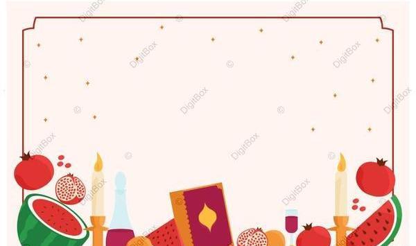 عکس خام یلدایی برای ادیت