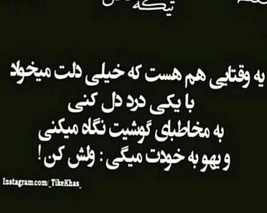 عکس دوتا قلب خالی
