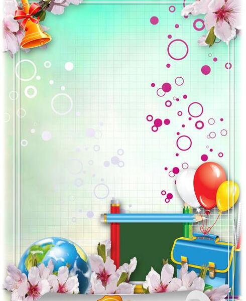 عکس کادر خالی کودکانه