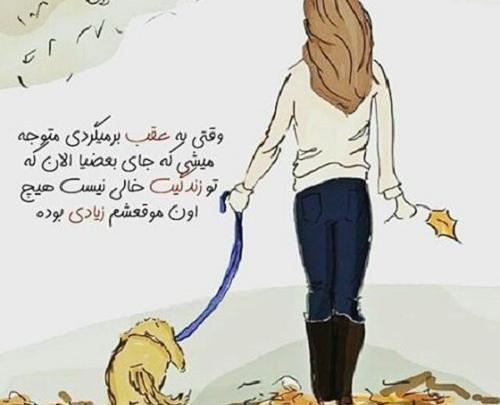 عکس های پروفایل خالی