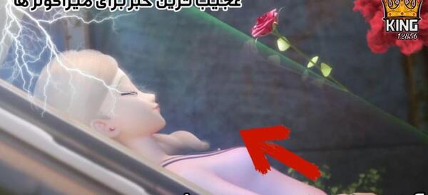 عکس مادر ادرین اگرست