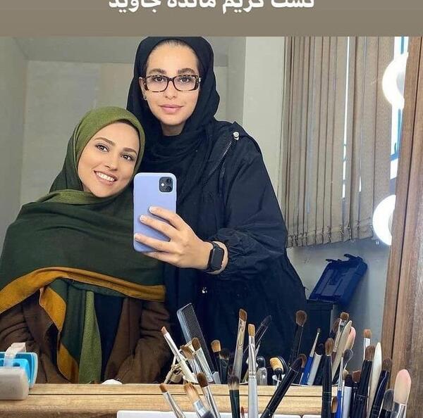 عکس پای آدرینا صادقی
