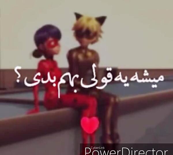 عکس از دختر کفشدوزکی و گربه سیاه عاشقانه