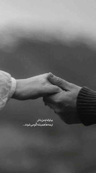 عکس لاکچری استوری اینستا