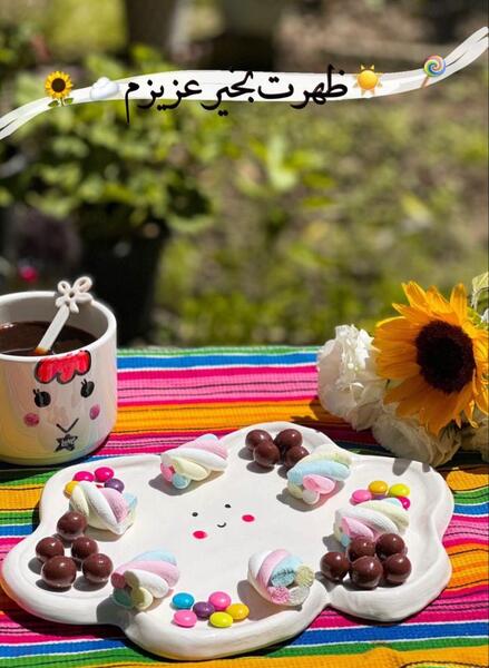عکس چای برای استوری فیک