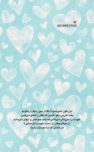عکس های ساده برای استوری