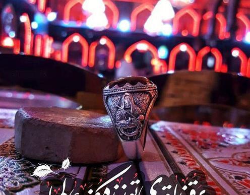 عکس استوری حضرت علی اصغر