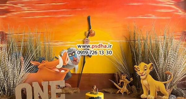 دانلود عکس بک گراند پسرانه