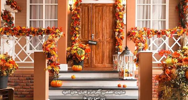 عکس بک گراند پاییزی کامپیوتر
