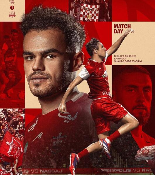 عکس پرسپولیس برای بک گراند