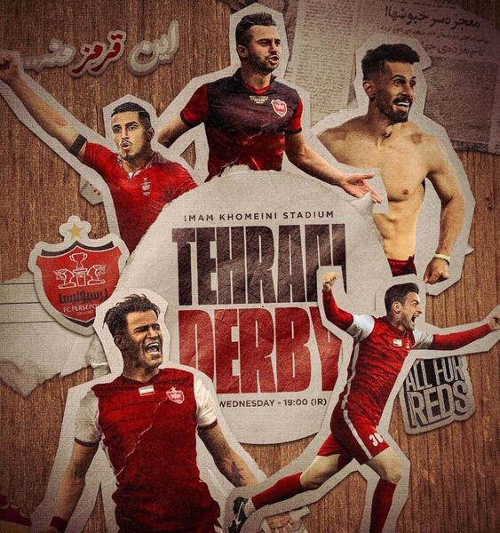 عکس پرسپولیس برای بک گراند