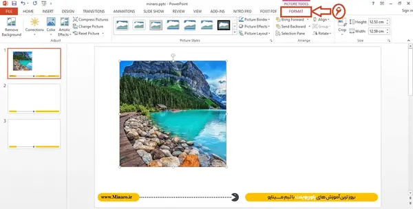 تغییر سایز عکس بک گراند در ورد