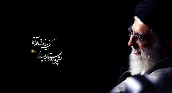 عکس بک گراند رهبری