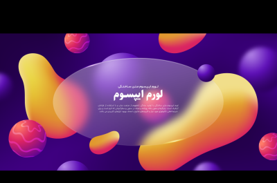 عکس بک گراند برای طراحی سایت