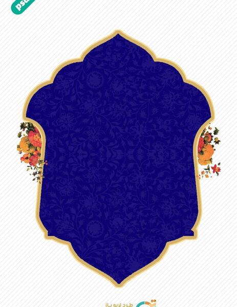 دانلود عکس بک گراند مذهبی