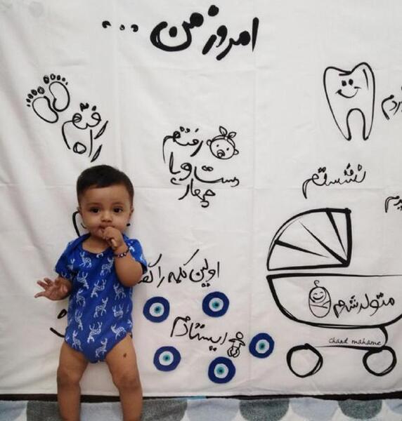 ایده عکس 10 ماهگی
