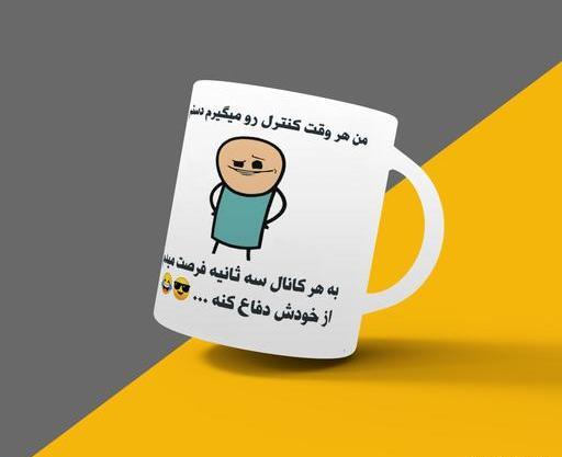 ایده عکس نوشته