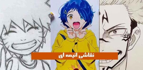 عکس ایده نقاشی انیمه دارک