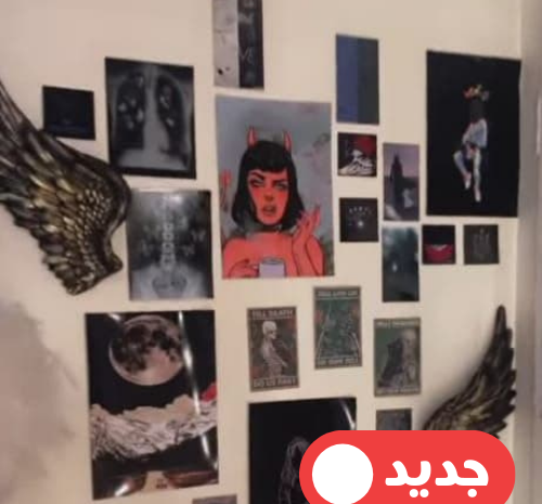 عکس ایده نقاشی برای اتاق دارک